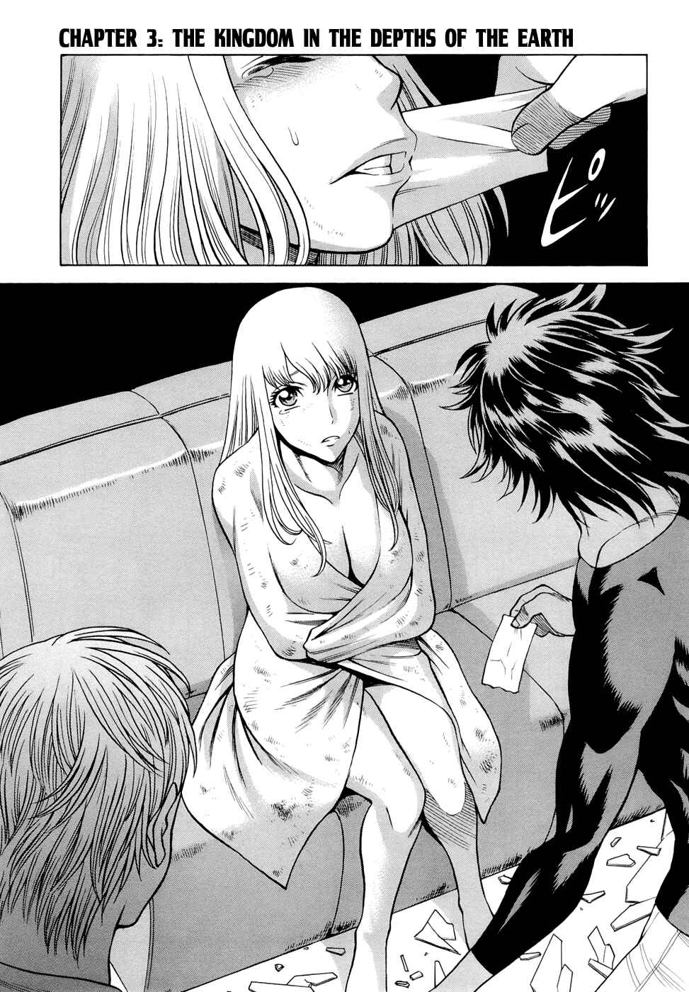 Page 2 Chapter 3 Dive in the Vampire Bund