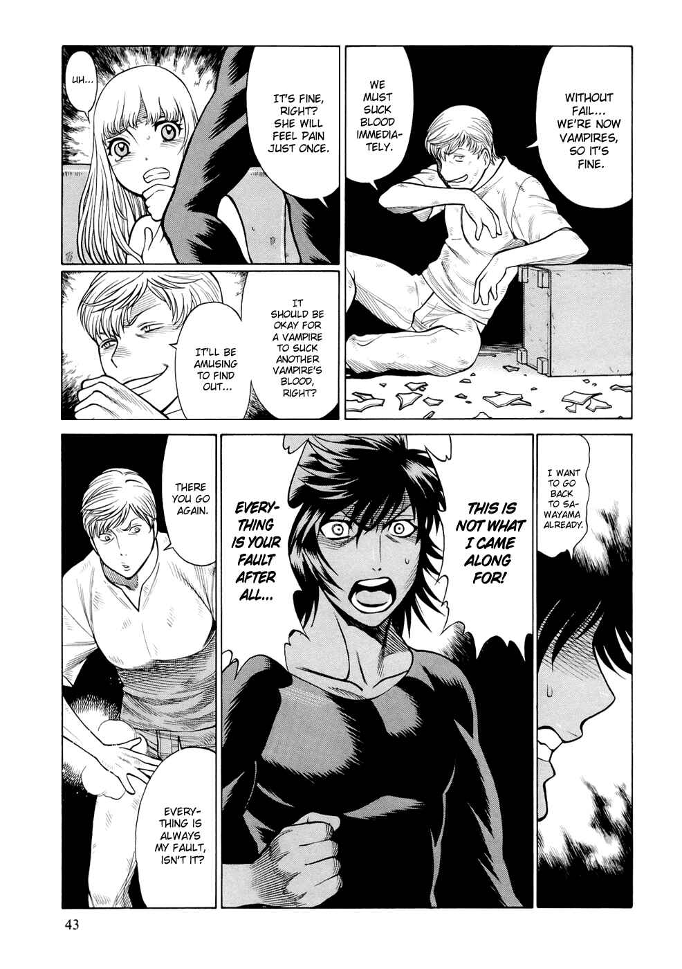 Page 6 Chapter 3 Dive in the Vampire Bund