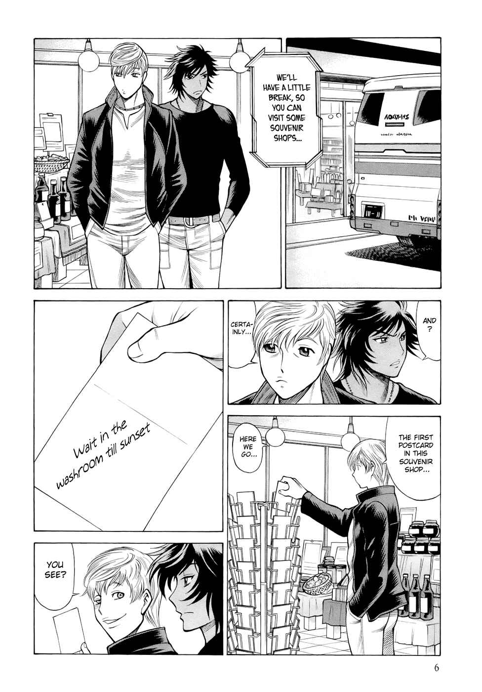 Page 7 Chapter 1 Dive in the Vampire Bund