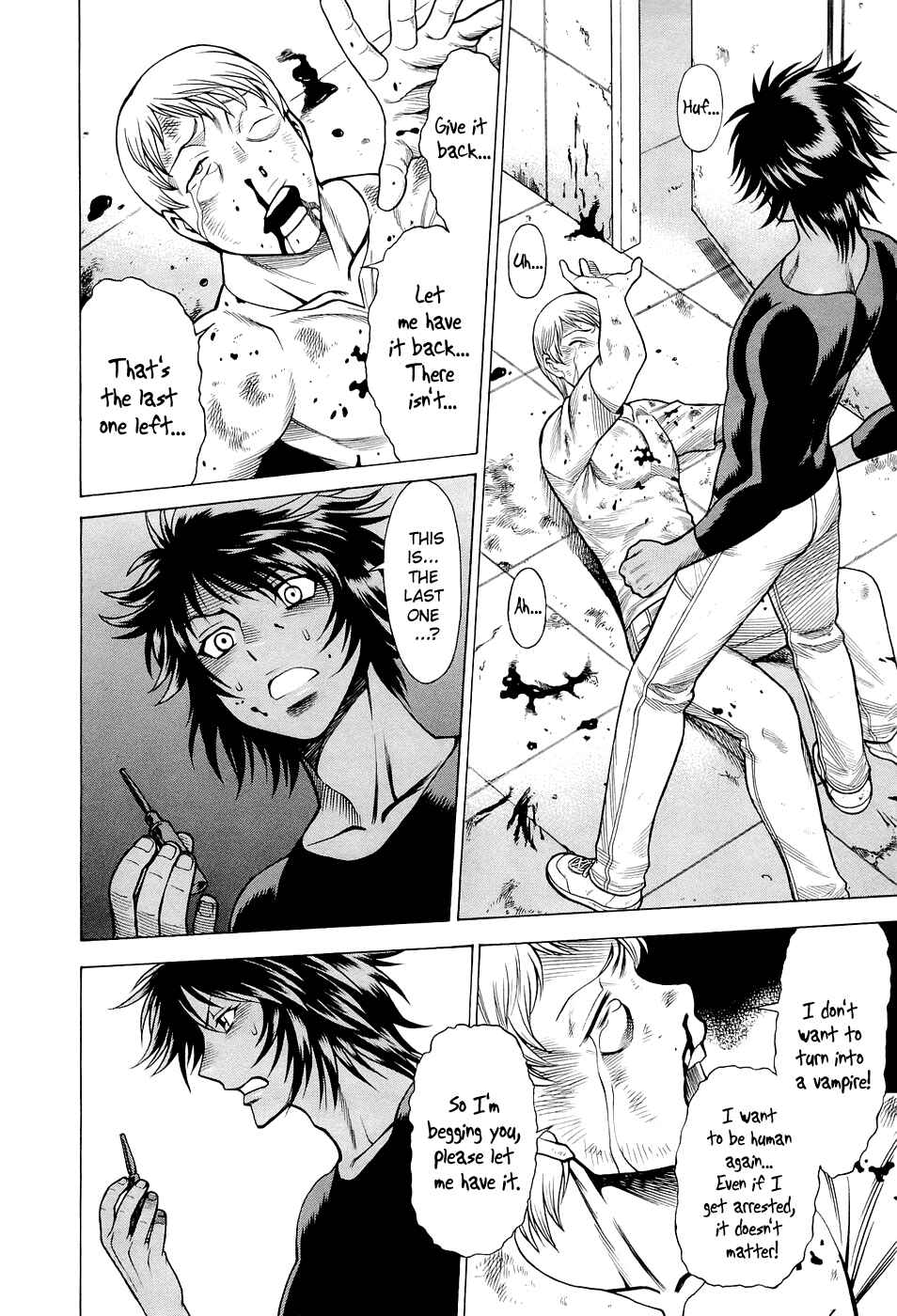 Page 3 Chapter 10 Dive in the Vampire Bund