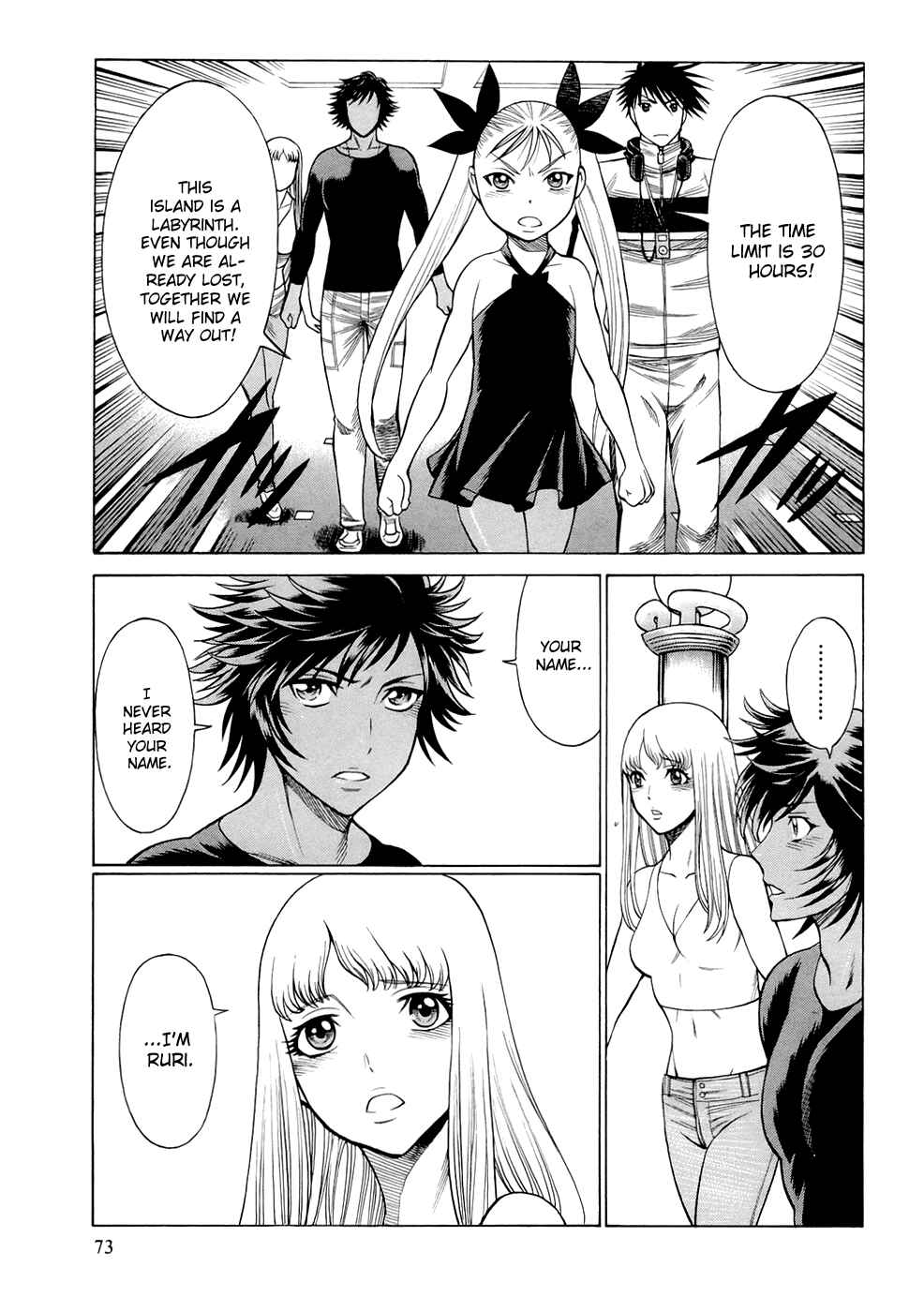 Page 18 Chapter 4 Dive in the Vampire Bund