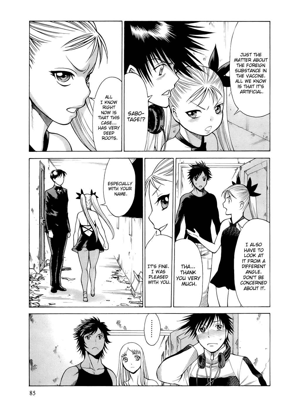 Page 12 Chapter 5 Dive in the Vampire Bund