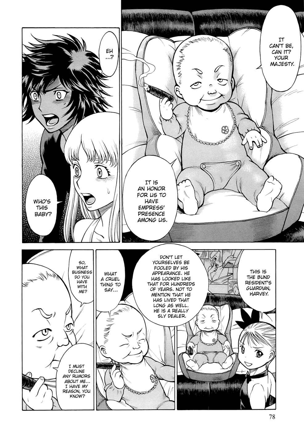 Page 5 Chapter 5 Dive in the Vampire Bund