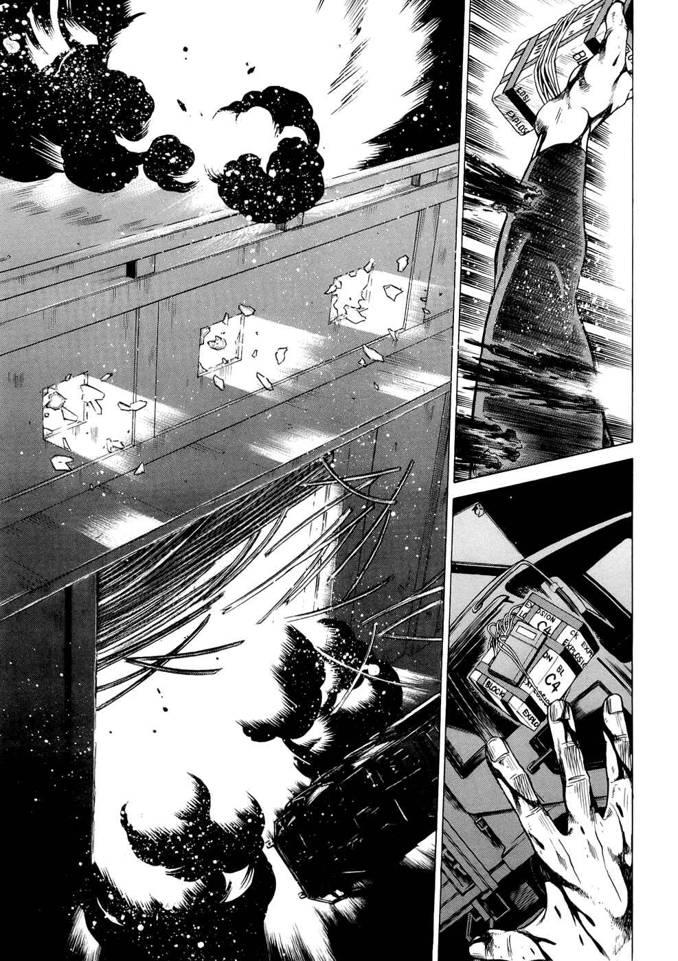 Page 14 Chapter 2 Dive in the Vampire Bund