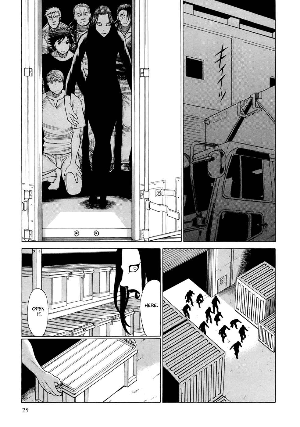 Page 6 Chapter 2 Dive in the Vampire Bund