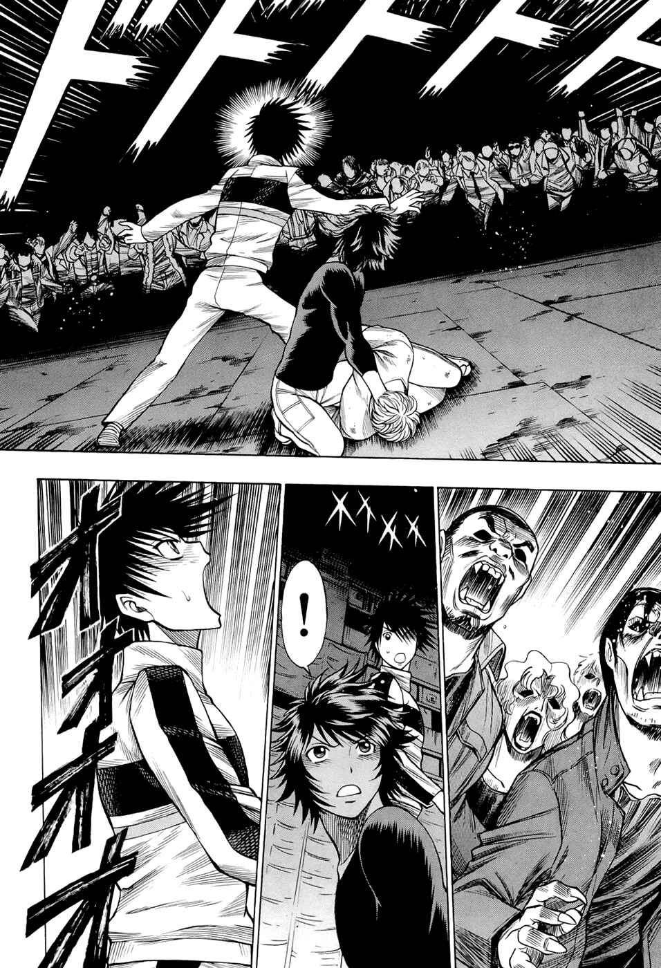 Page 13 Chapter 8 Dive in the Vampire Bund