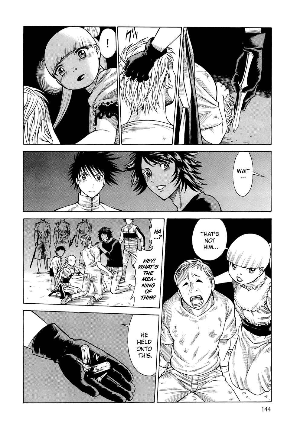 Page 17 Chapter 8 Dive in the Vampire Bund