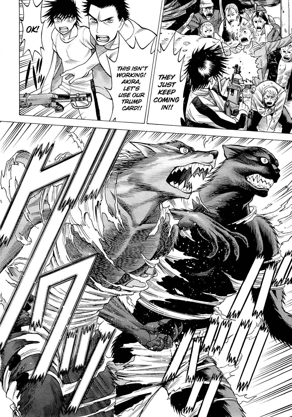 Page 13 Chapter 9 Dive in the Vampire Bund
