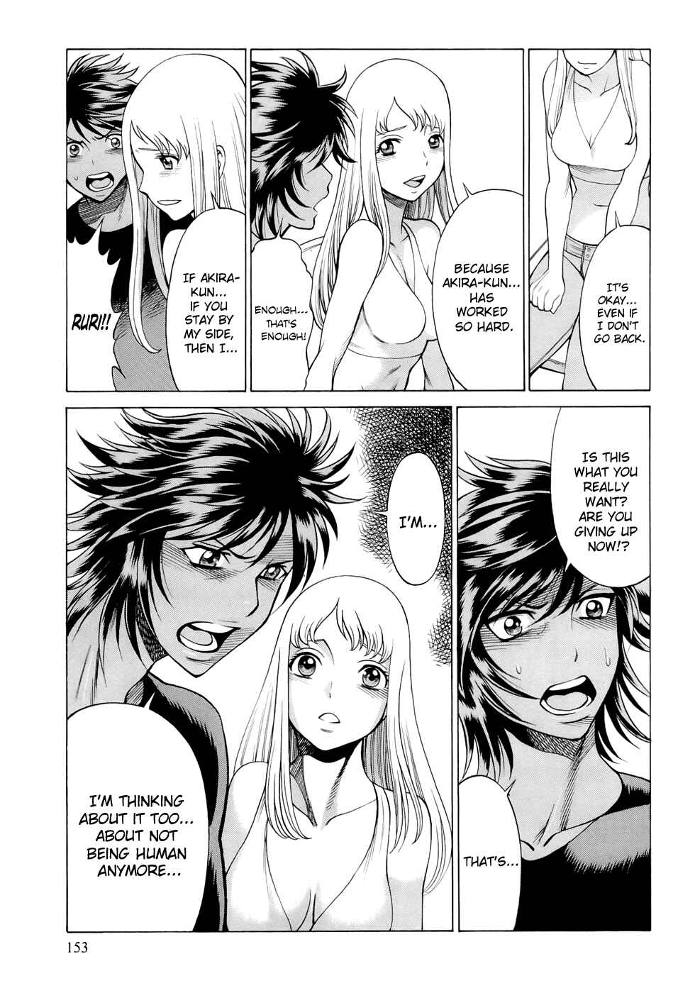 Page 8 Chapter 9 Dive in the Vampire Bund