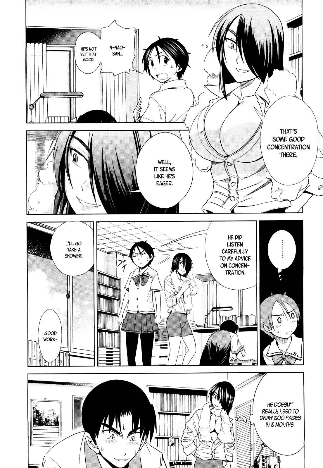 Page 21 Chapter 3 MOUHITSU Hallucination
