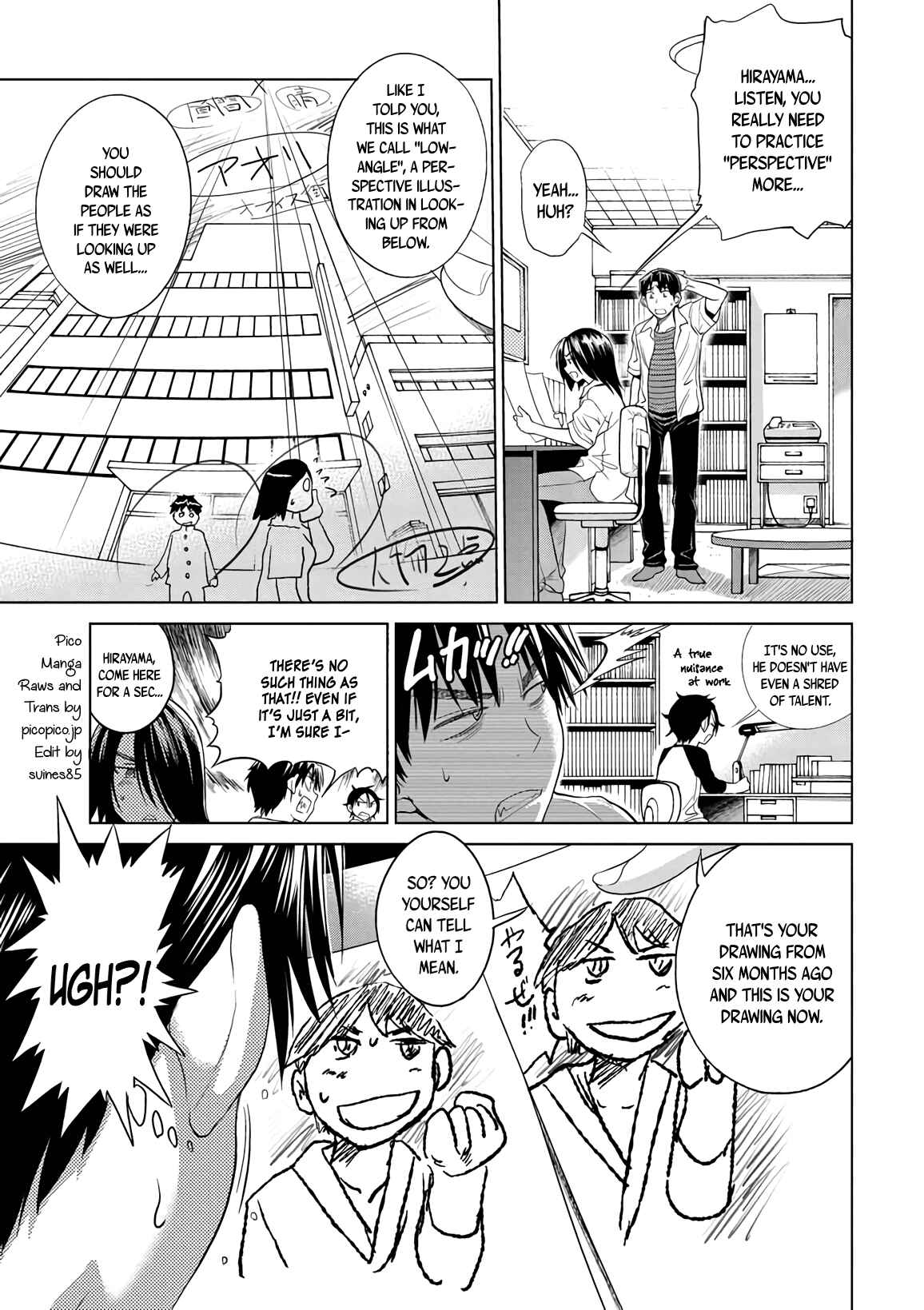 Page 1 Chapter 13 MOUHITSU Hallucination