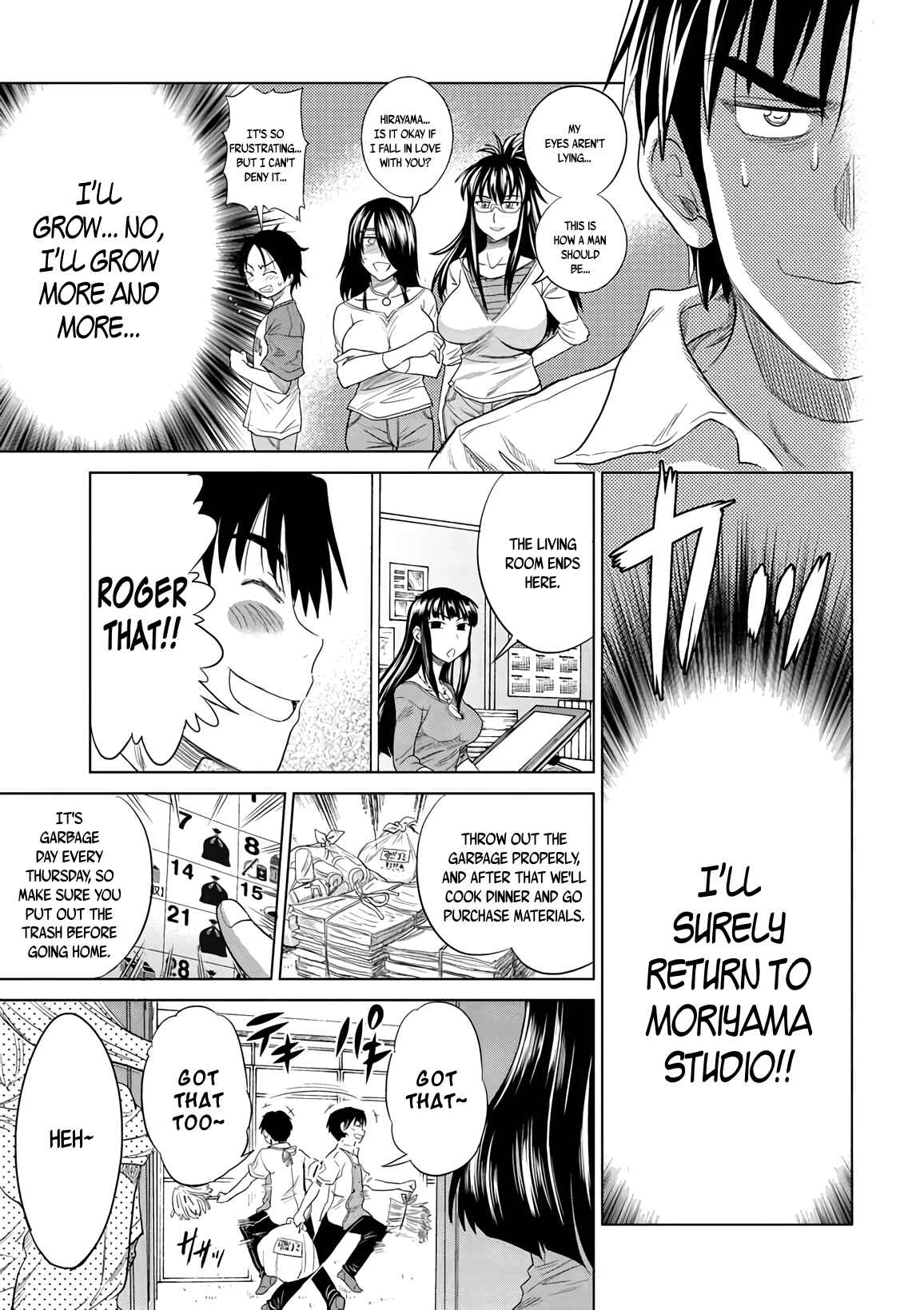 Page 11 Chapter 13 MOUHITSU Hallucination