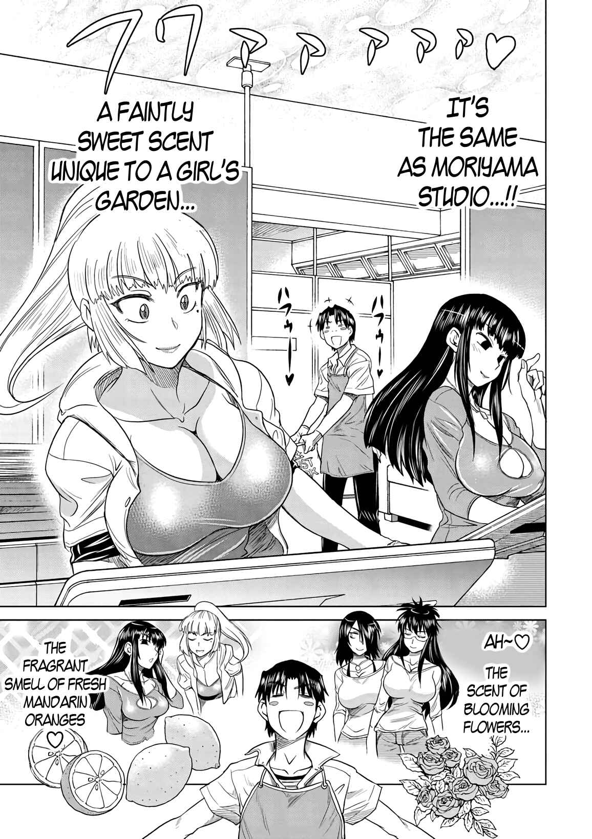 Page 13 Chapter 13 MOUHITSU Hallucination