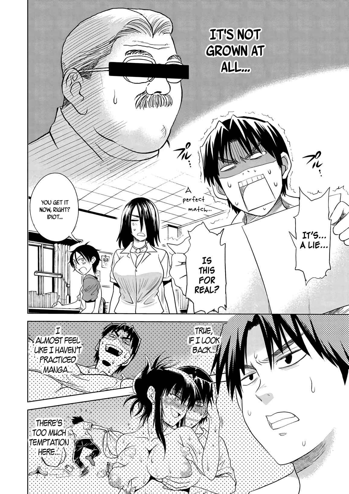 Page 2 Chapter 13 MOUHITSU Hallucination