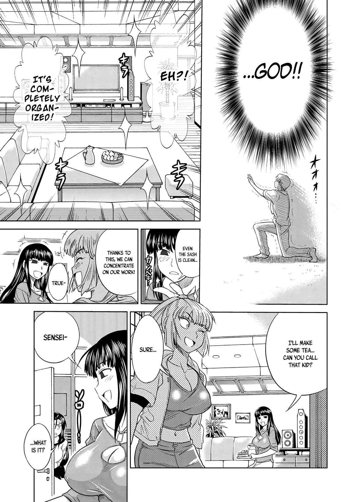 Page 21 Chapter 13 MOUHITSU Hallucination