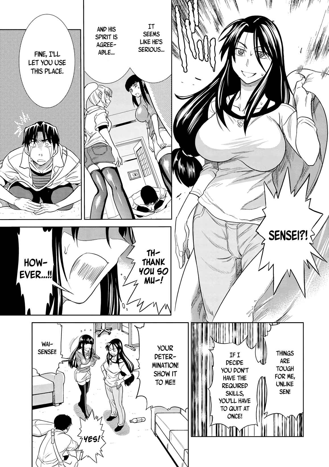 Page 7 Chapter 13 MOUHITSU Hallucination