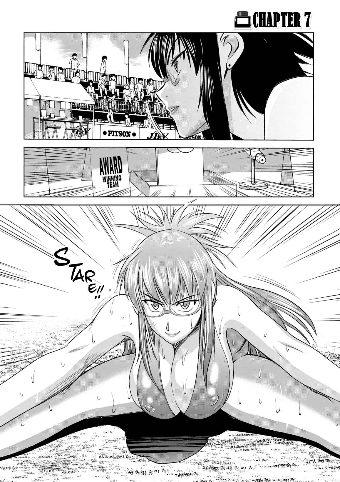 Page 2 Chapter 7 MOUHITSU Hallucination