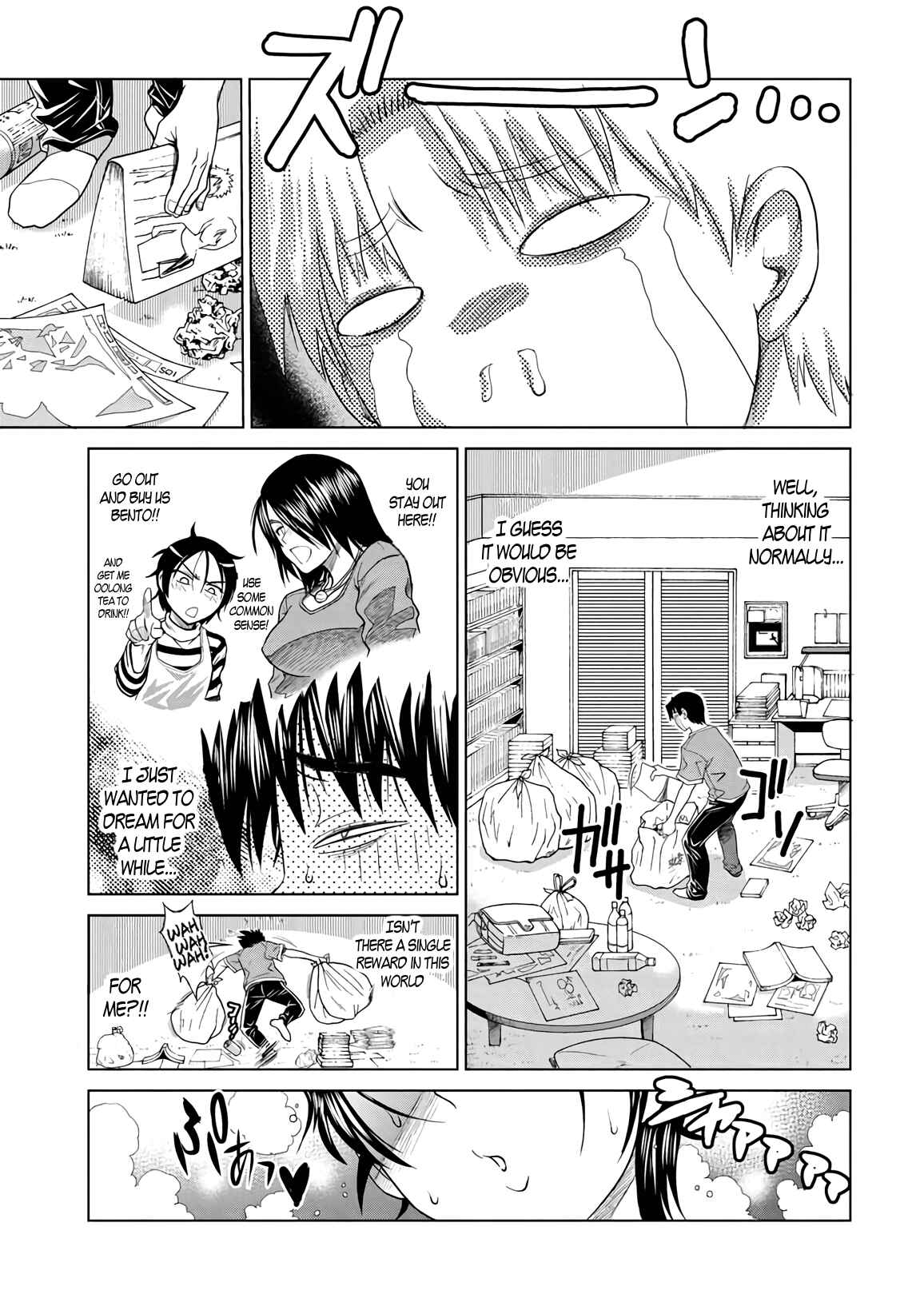 Page 15 Chapter 12 MOUHITSU Hallucination