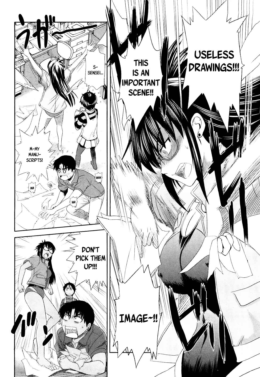 Page 30 Chapter 2 MOUHITSU Hallucination