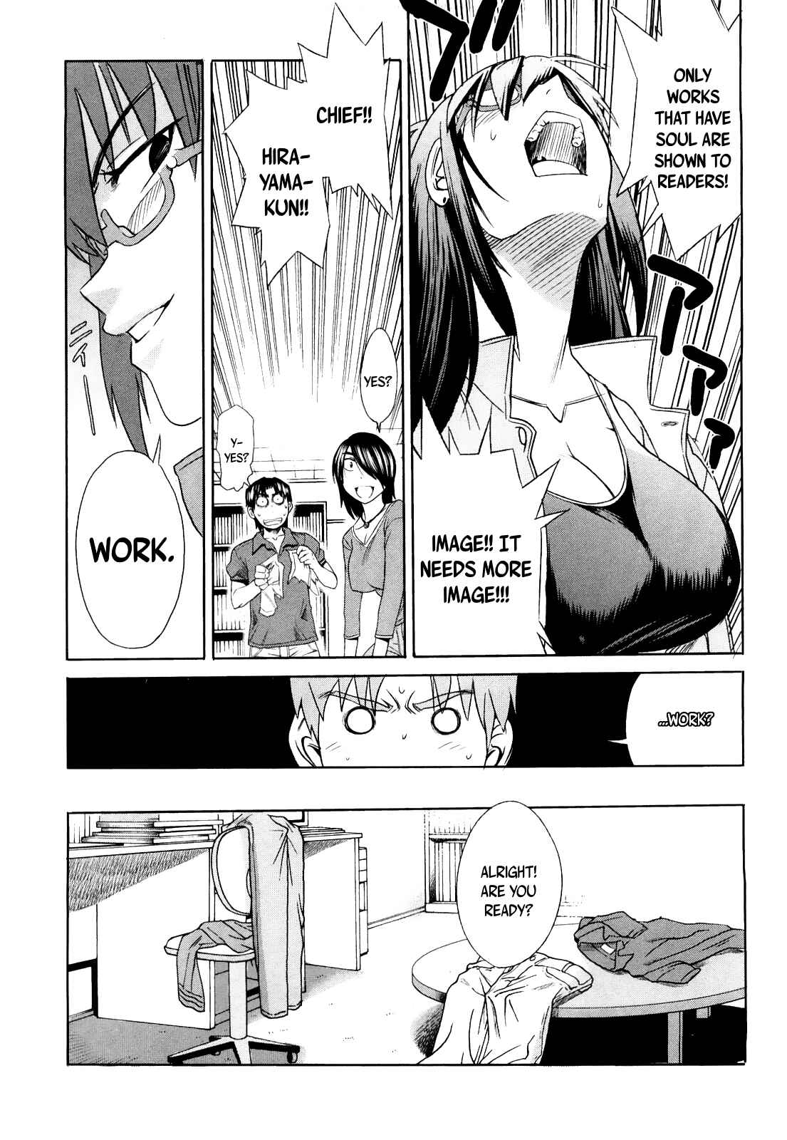 Page 31 Chapter 2 MOUHITSU Hallucination
