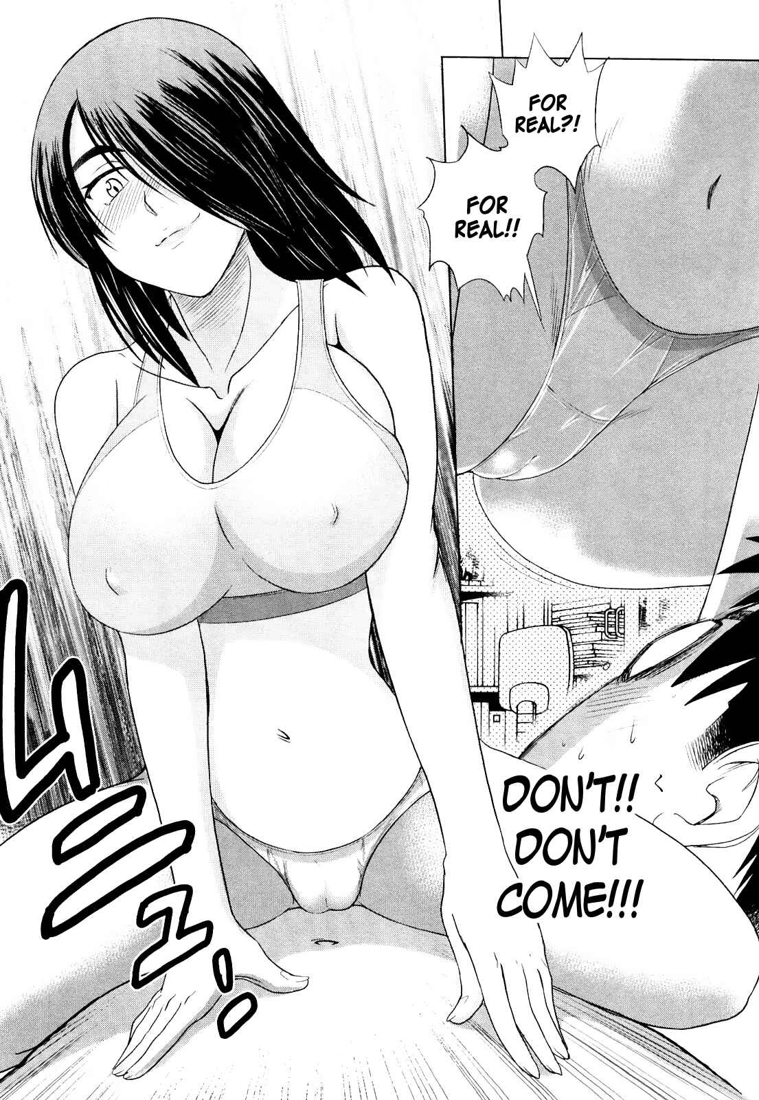 Page 36 Chapter 2 MOUHITSU Hallucination