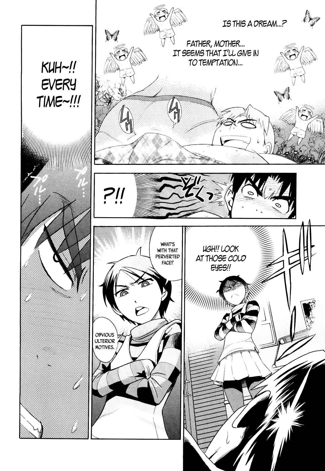 Page 38 Chapter 2 MOUHITSU Hallucination