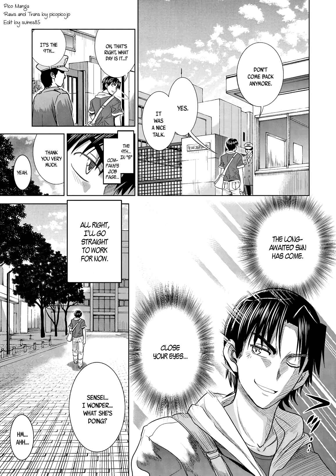 Page 1 Chapter 15 MOUHITSU Hallucination