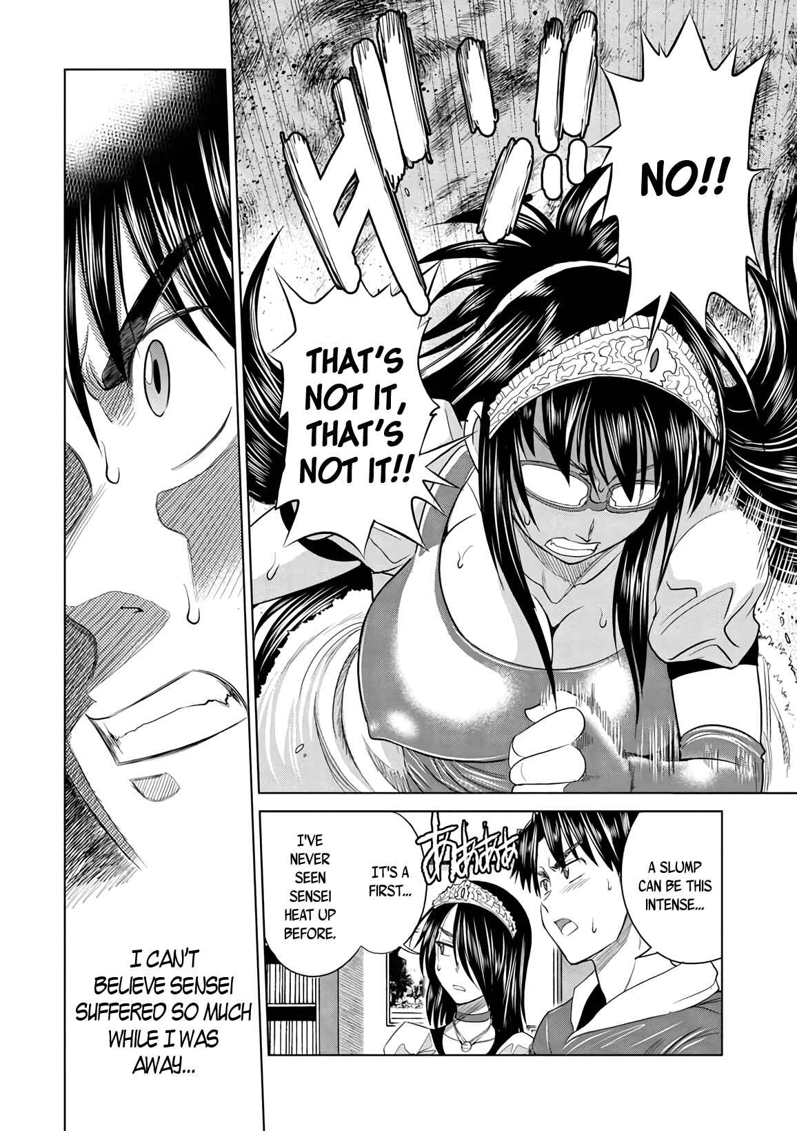 Page 10 Chapter 15 MOUHITSU Hallucination