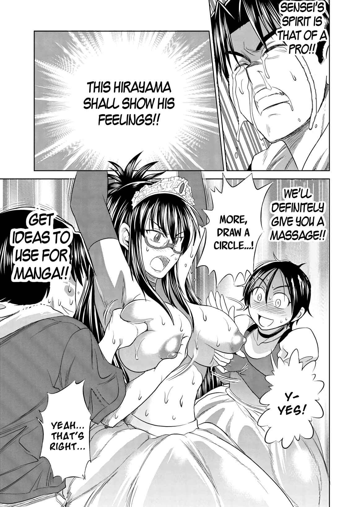 Page 15 Chapter 15 MOUHITSU Hallucination