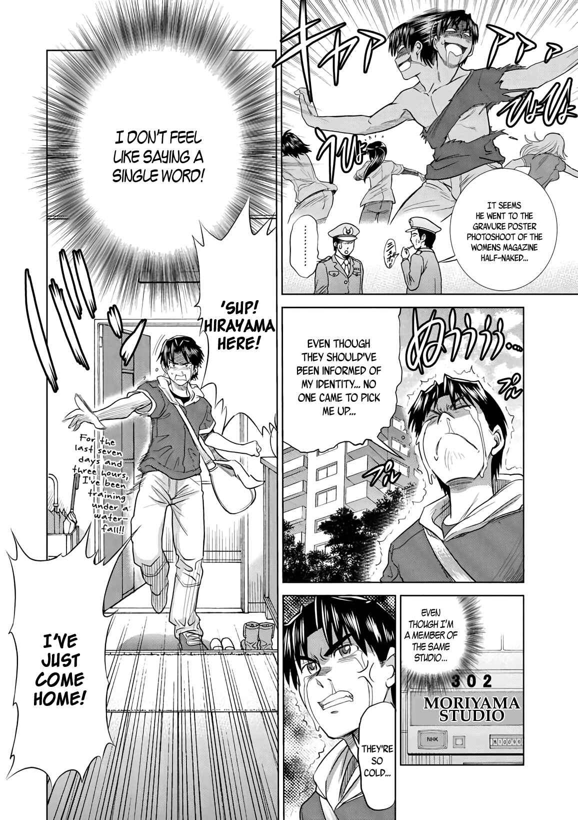 Page 2 Chapter 15 MOUHITSU Hallucination