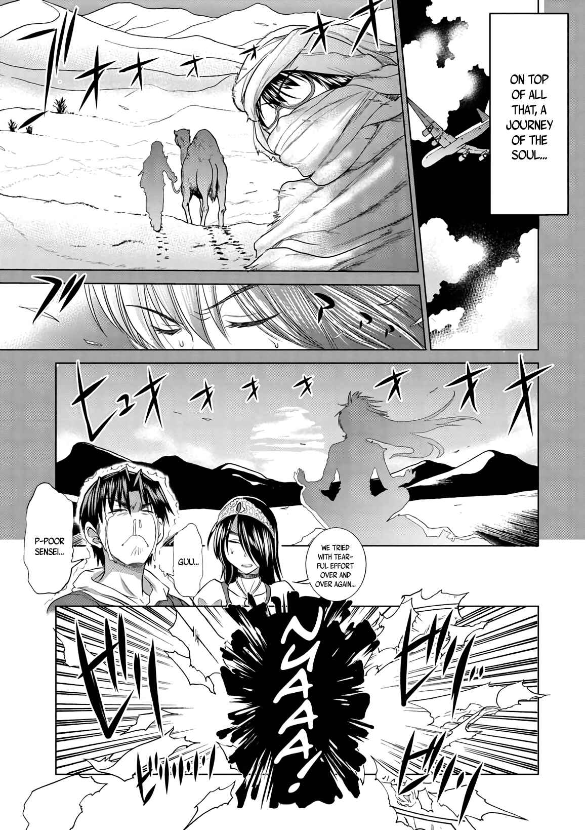 Page 9 Chapter 15 MOUHITSU Hallucination
