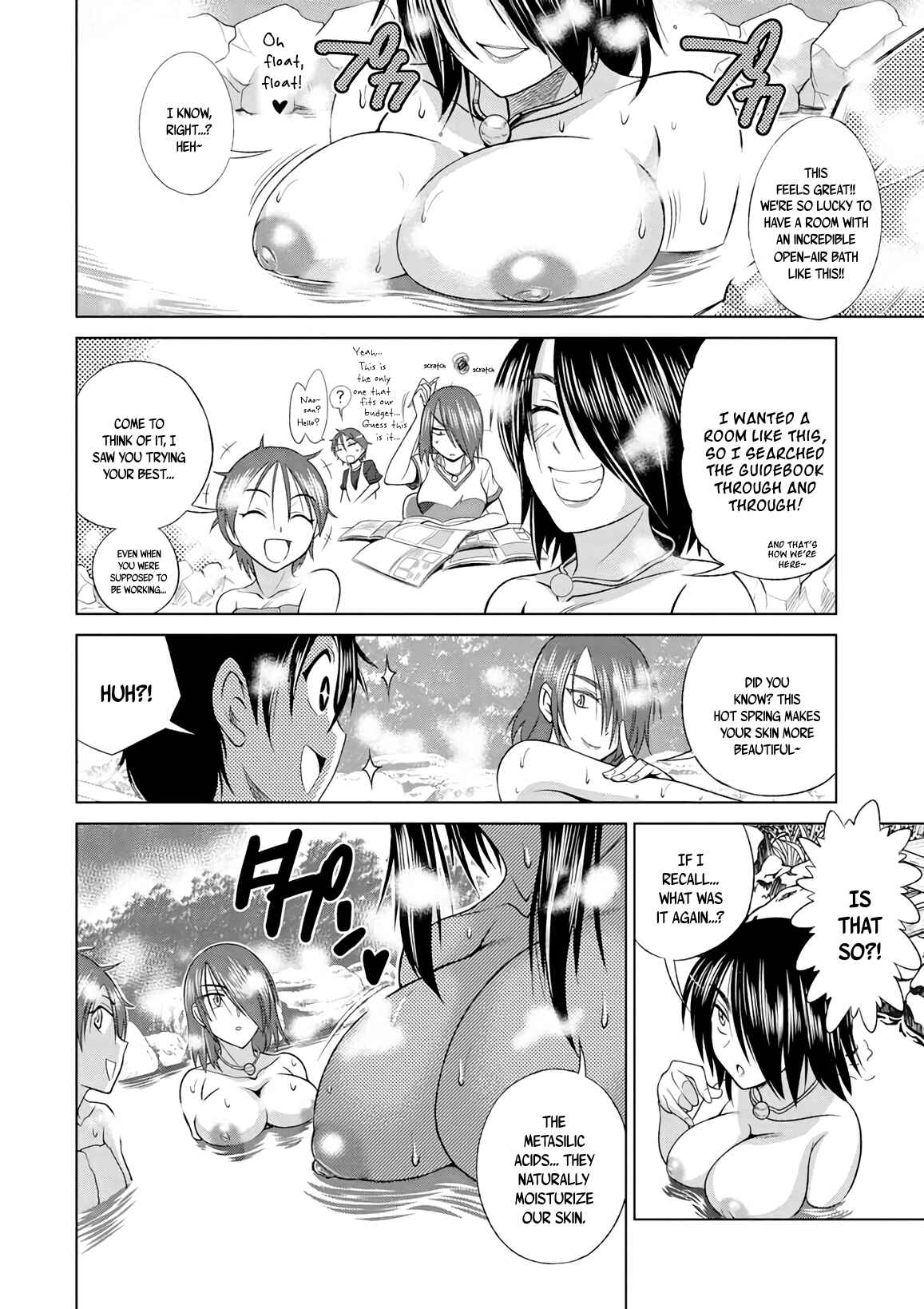 Page 4 Chapter 8 MOUHITSU Hallucination