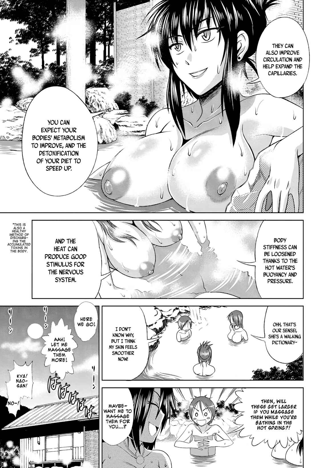Page 5 Chapter 8 MOUHITSU Hallucination