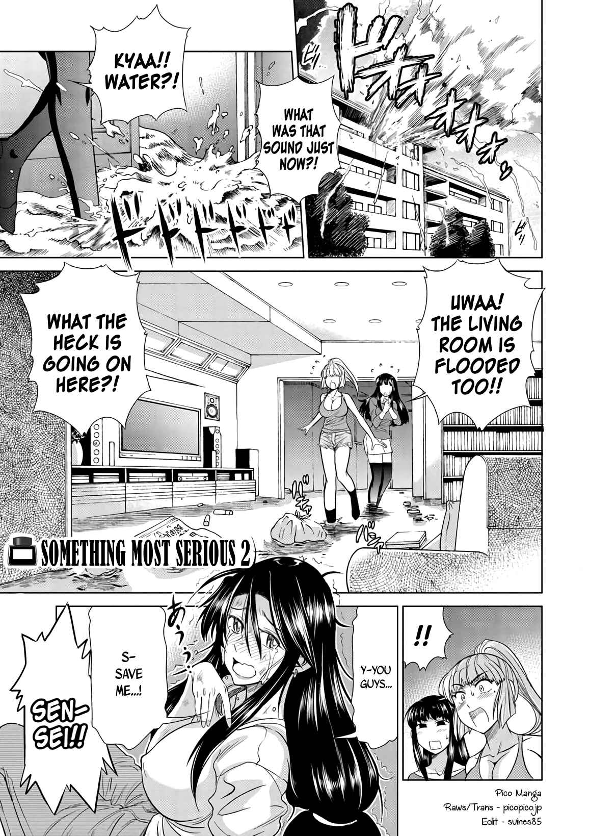 Page 1 Chapter 14.5 MOUHITSU Hallucination