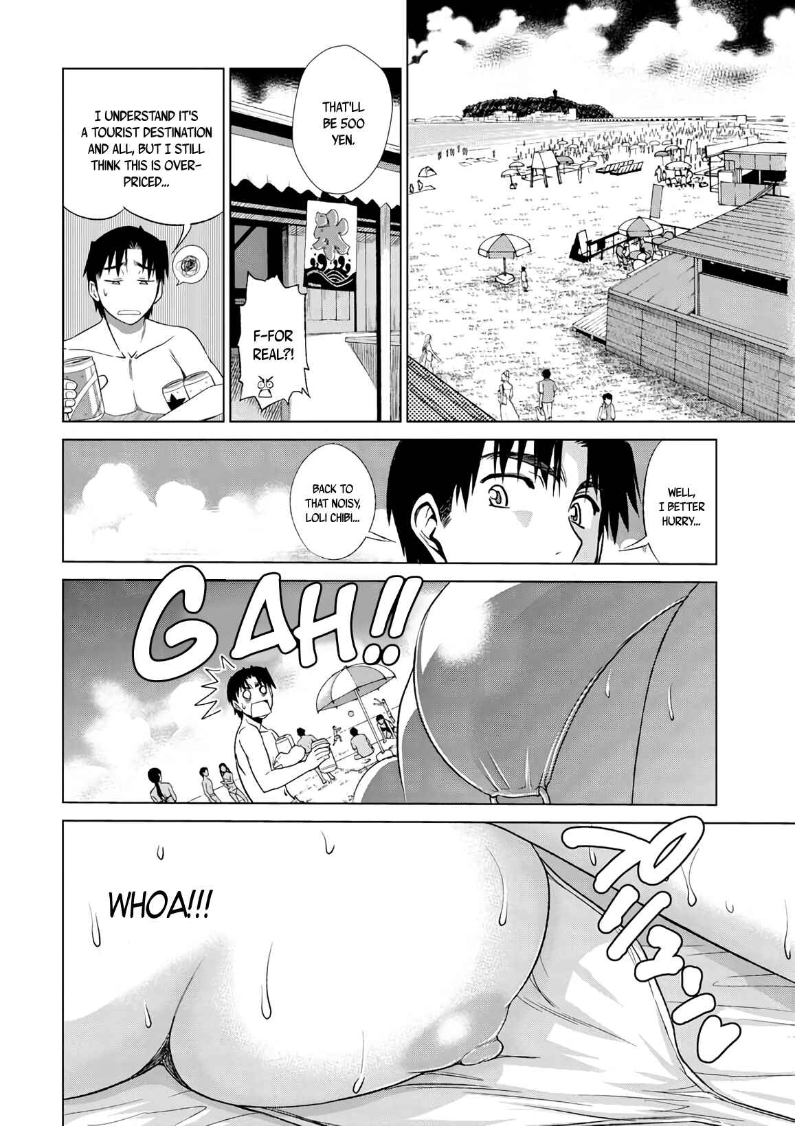 Page 16 Chapter 6 MOUHITSU Hallucination