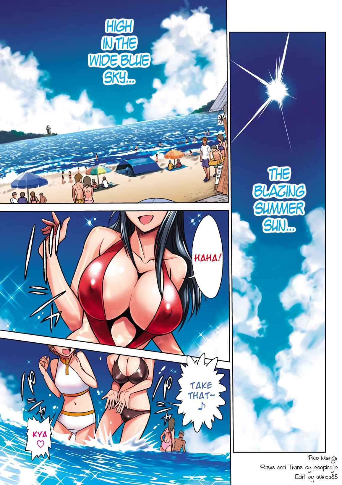 Page 2 Chapter 6 MOUHITSU Hallucination