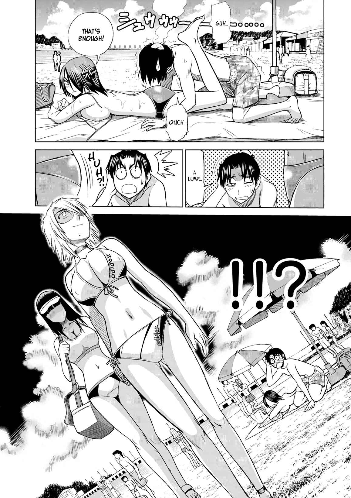 Page 31 Chapter 6 MOUHITSU Hallucination