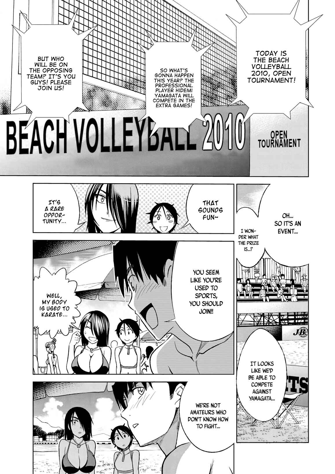 Page 33 Chapter 6 MOUHITSU Hallucination