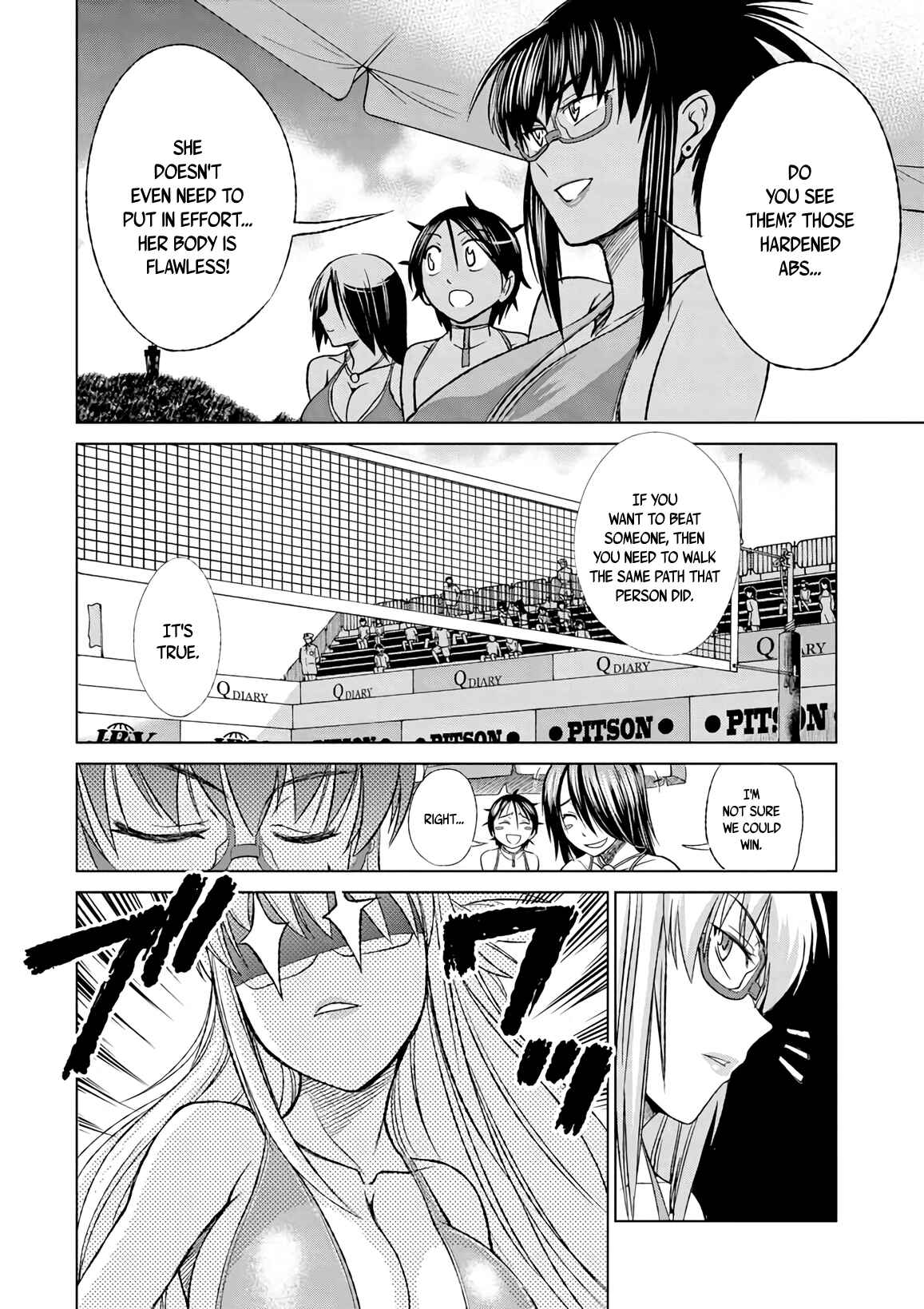 Page 34 Chapter 6 MOUHITSU Hallucination