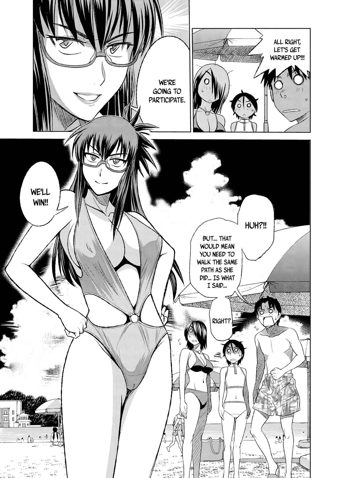 Page 35 Chapter 6 MOUHITSU Hallucination