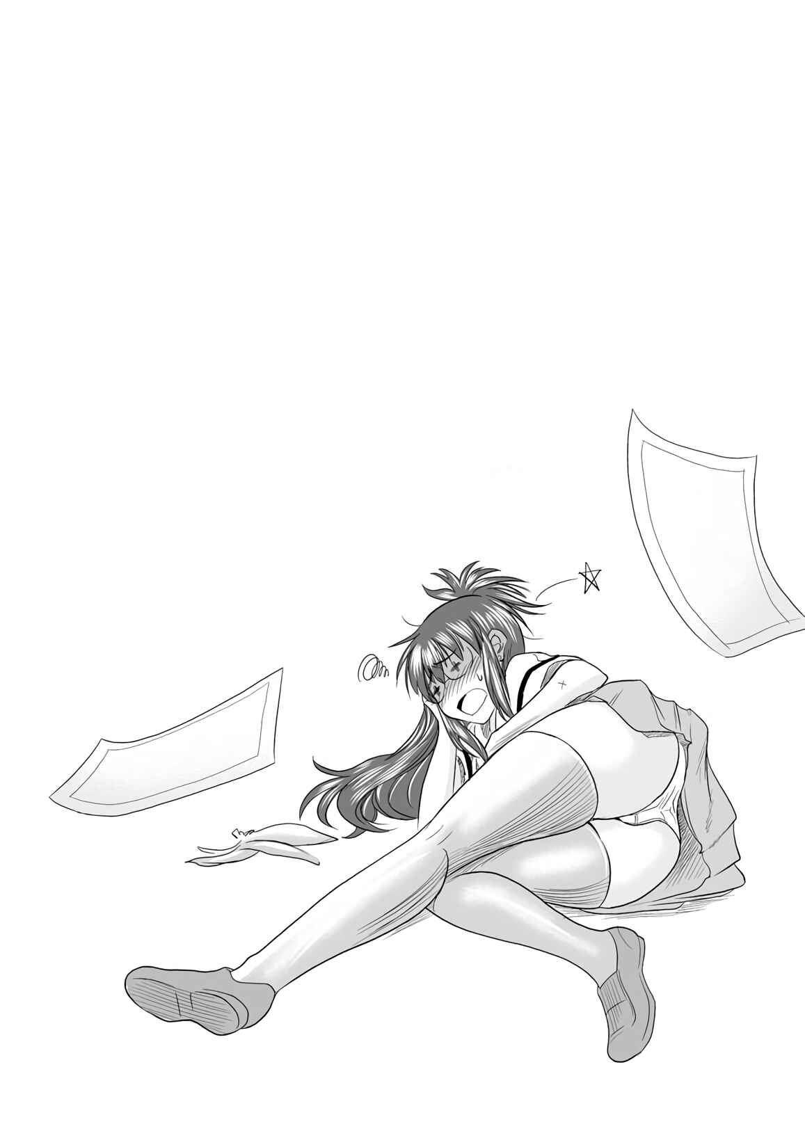 Page 36 Chapter 6 MOUHITSU Hallucination
