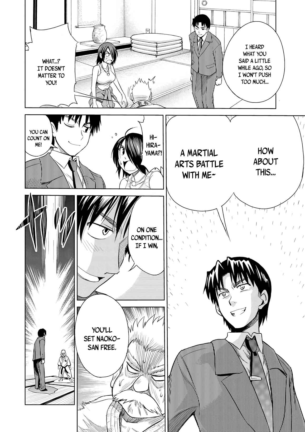 Page 10 Chapter 11 MOUHITSU Hallucination