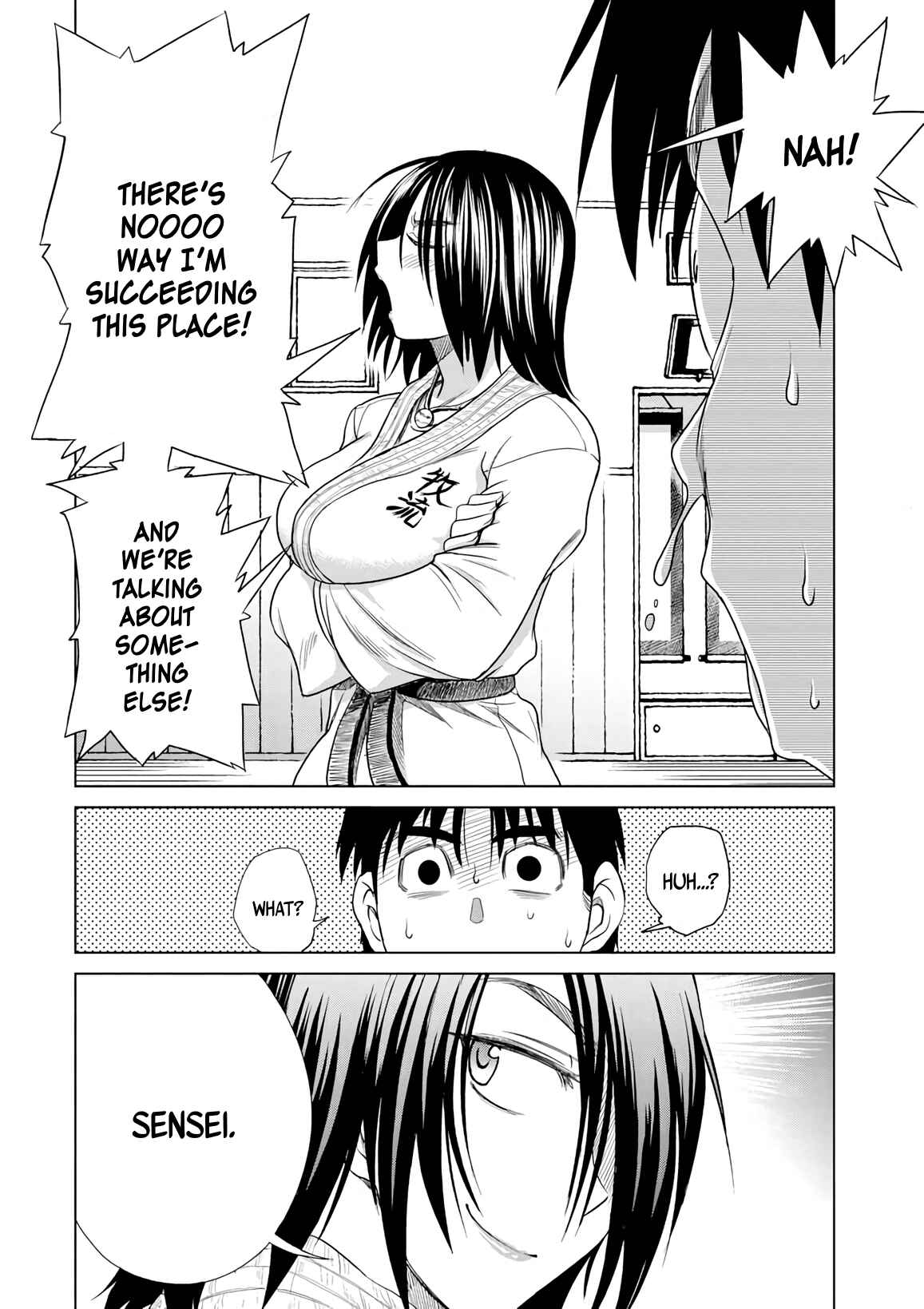 Page 16 Chapter 11 MOUHITSU Hallucination