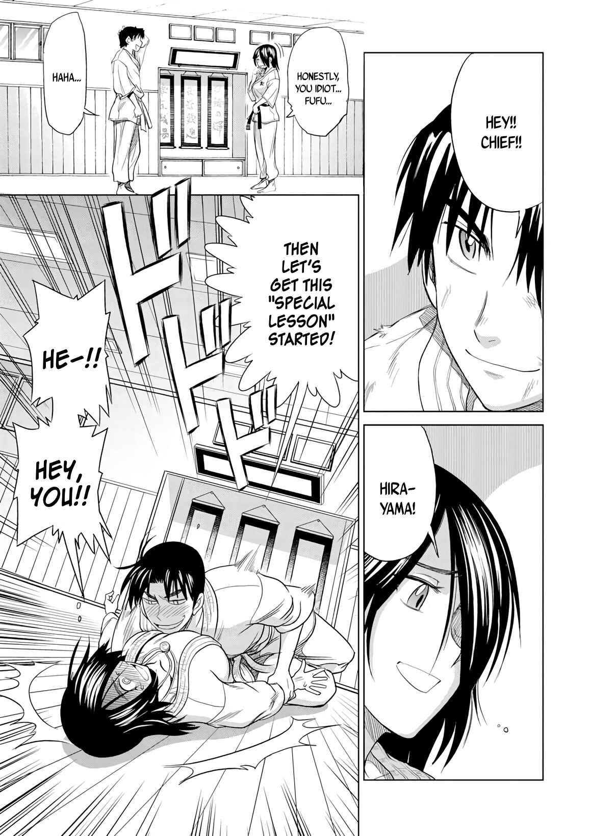 Page 19 Chapter 11 MOUHITSU Hallucination