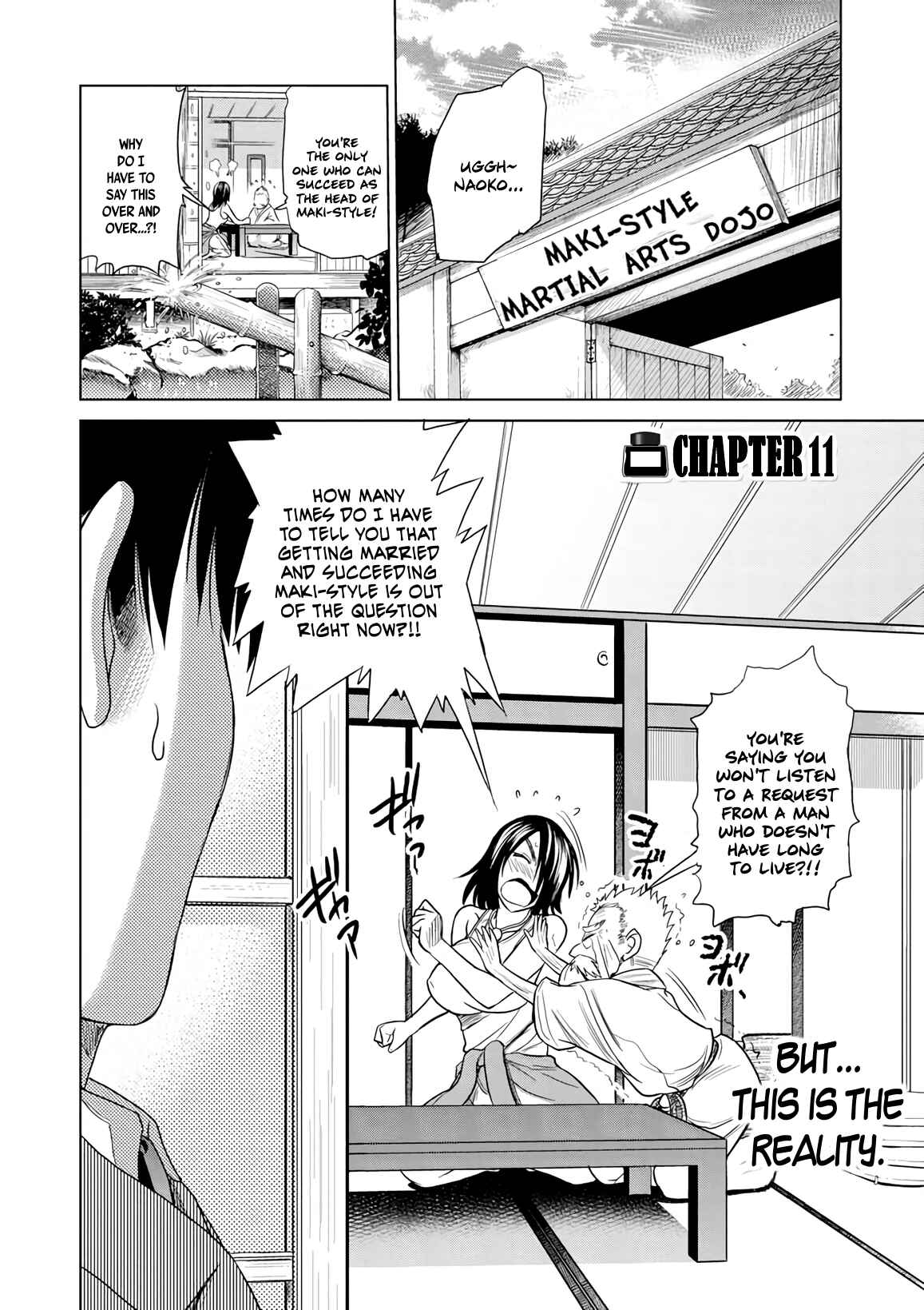 Page 2 Chapter 11 MOUHITSU Hallucination