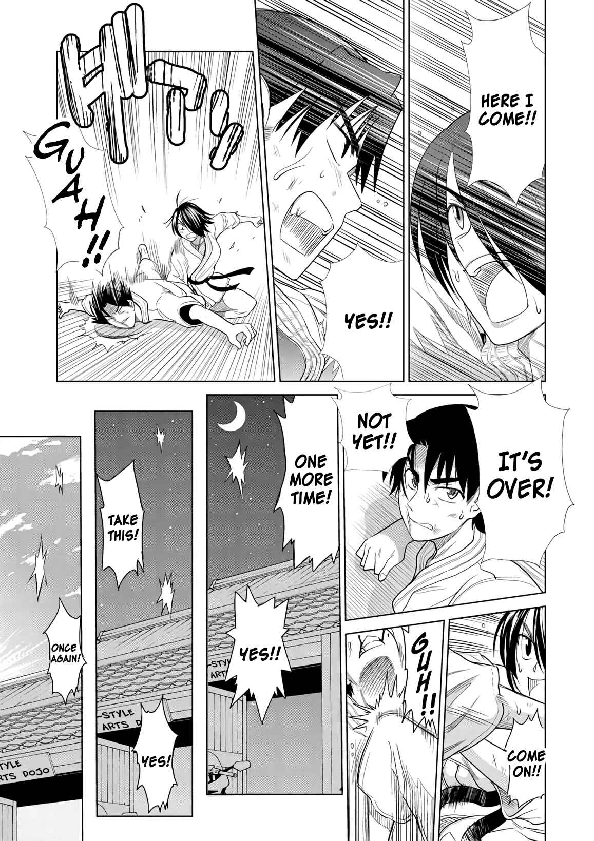 Page 25 Chapter 11 MOUHITSU Hallucination