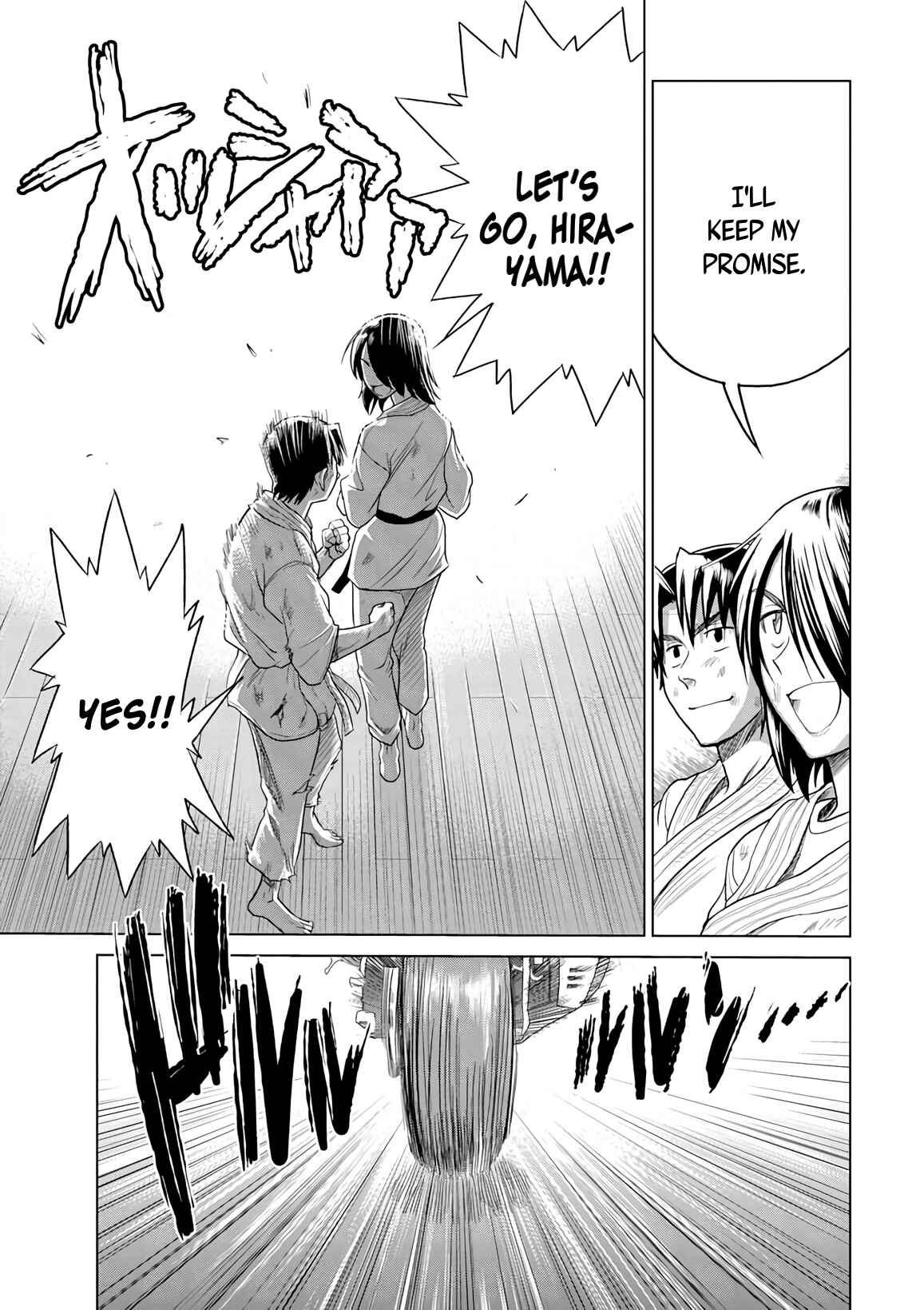 Page 27 Chapter 11 MOUHITSU Hallucination
