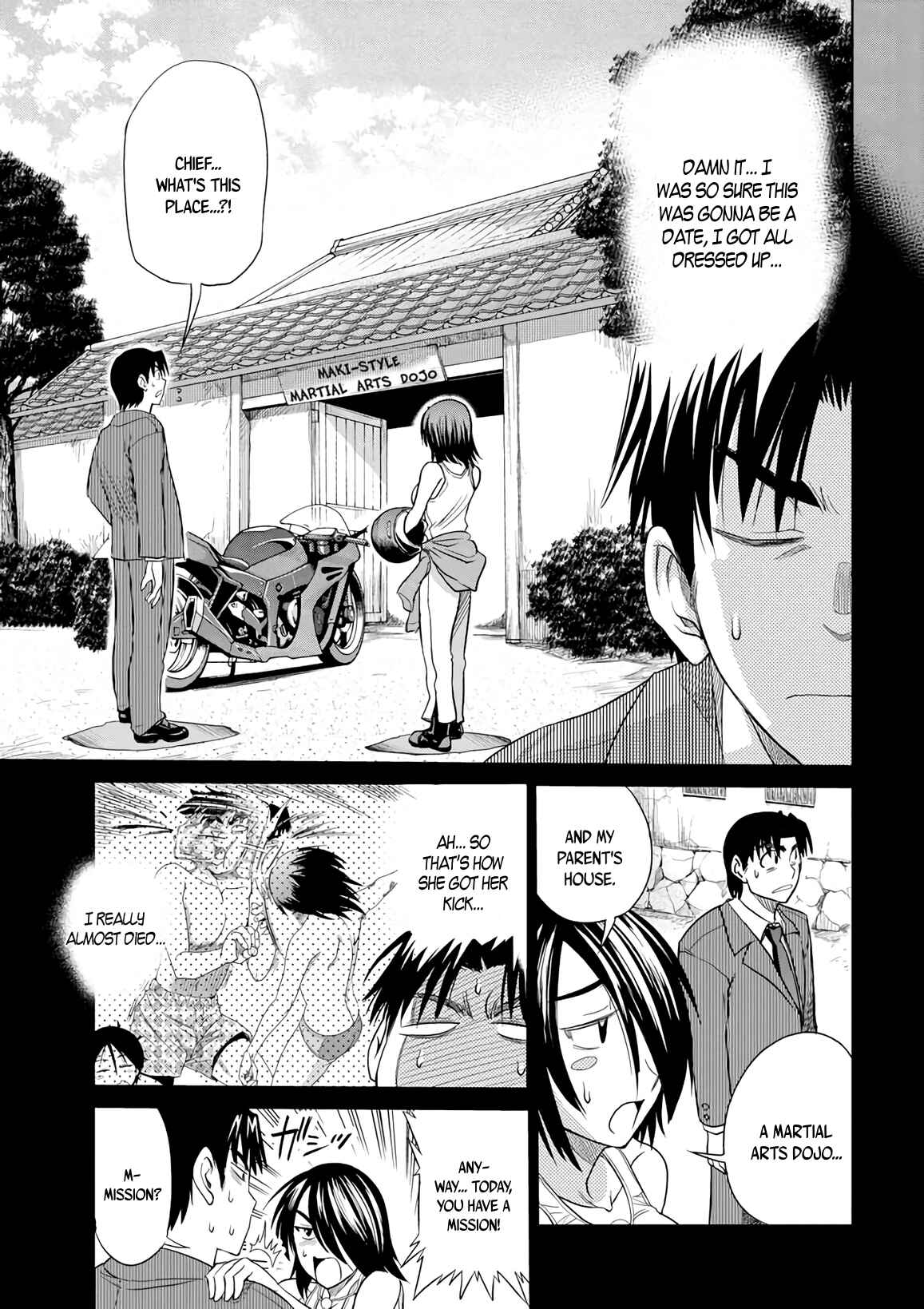 Page 3 Chapter 11 MOUHITSU Hallucination