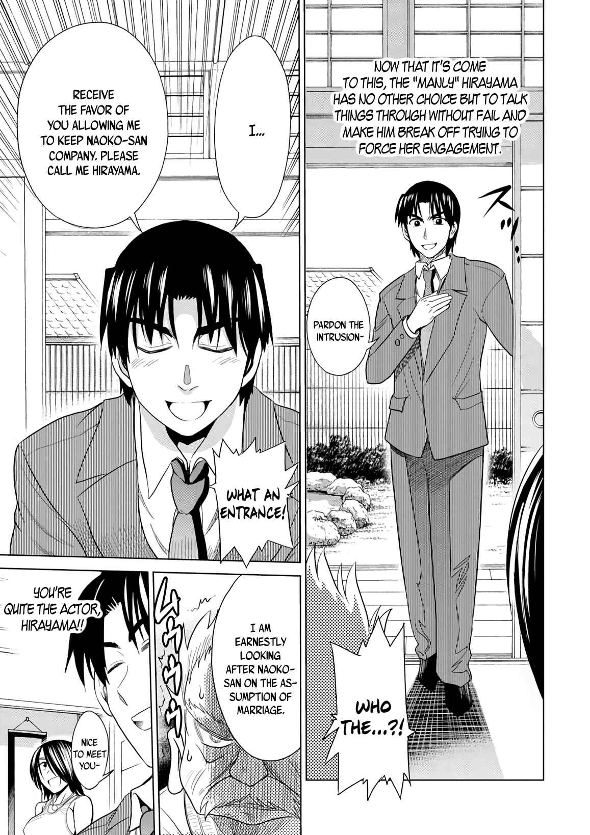 Page 5 Chapter 11 MOUHITSU Hallucination