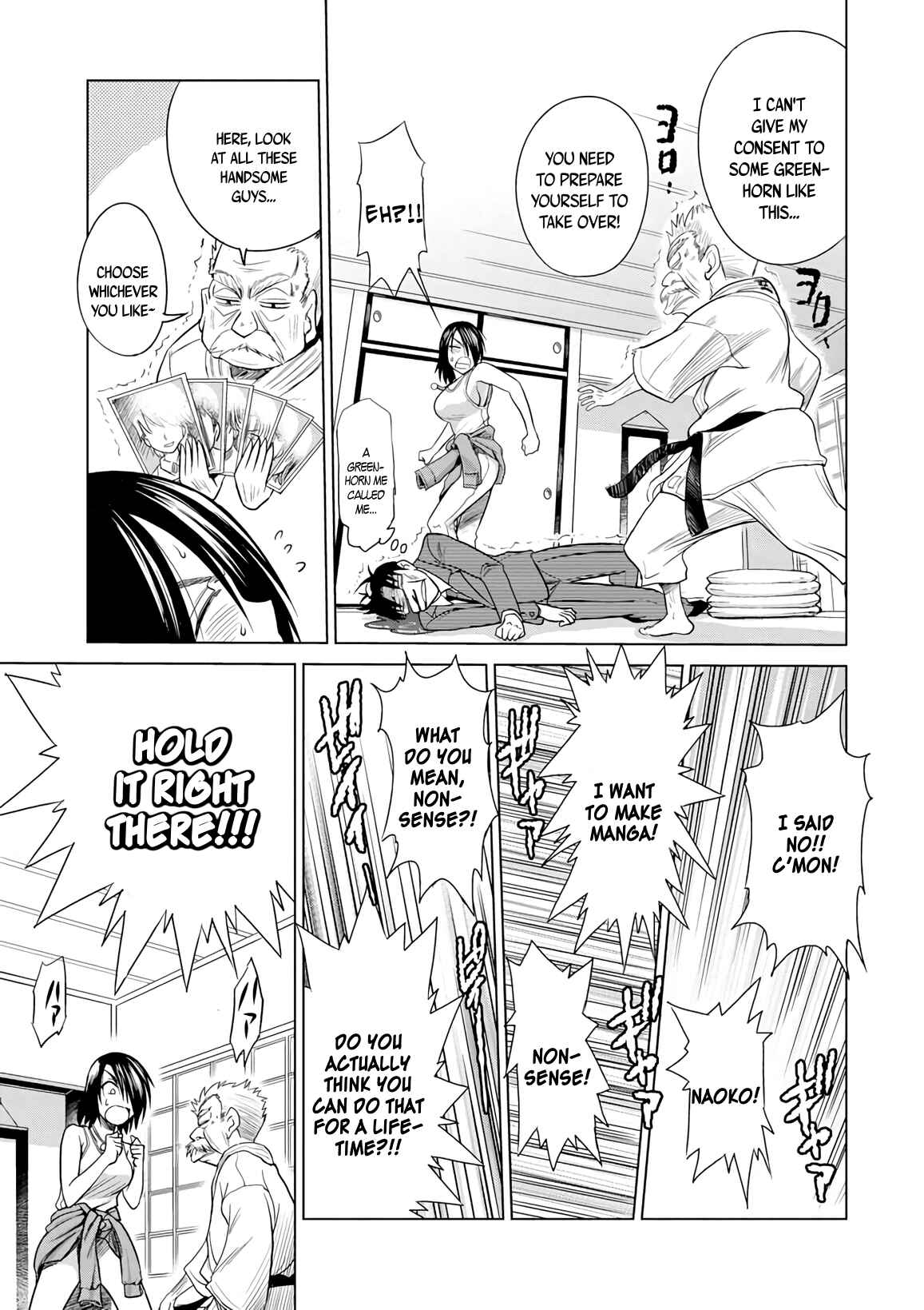 Page 9 Chapter 11 MOUHITSU Hallucination